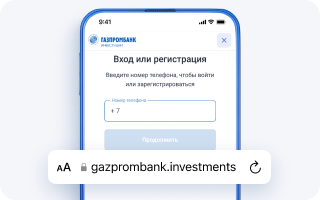 Шаг 1
